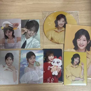미아이 이시이 란