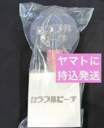새상품 컬러풀 피치 카라피치 응원봉 파라다이스 2025 파라피치