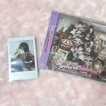 Kyururin Wonderland 신기루 아무