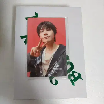 NEW BURST DAY Kit 원우