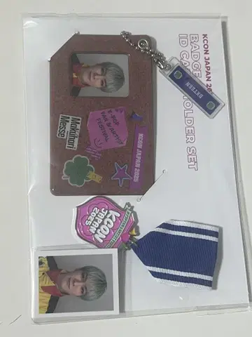 KCON JAPAN 2025 타니구치 타이치 DXTEEN