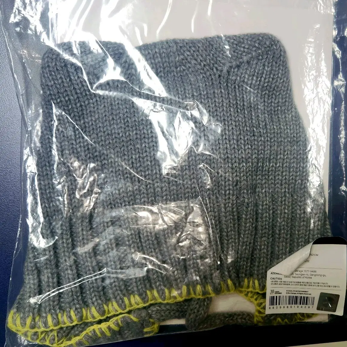 Miseki Seoul Sheer Turban Beanie Black on Bunjang Global Site.