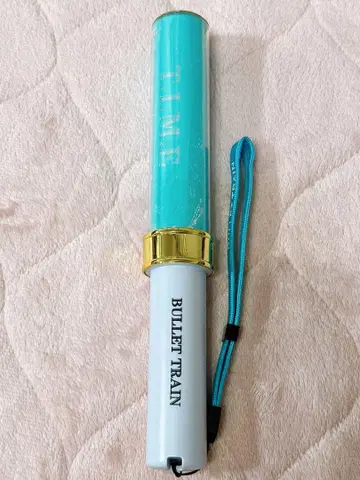 초특급 알로하