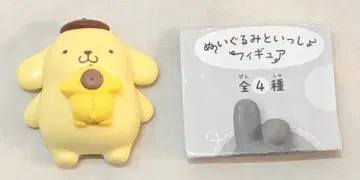 타카라토미아츠 산리오 캐릭터즈 봉제 인형과 함께 피규어 폼폼푸딩