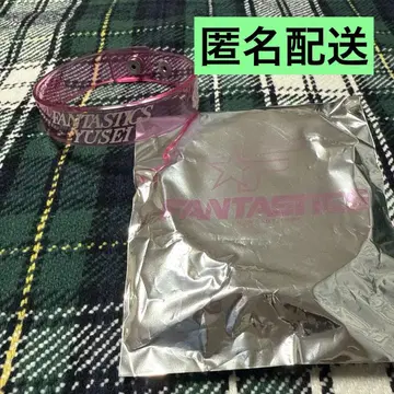 야기 유세이 클리어 블레스