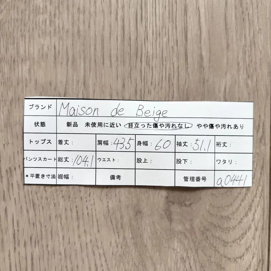 10번째 상품 이미지