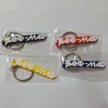 BAND-MAID 키링 4개 세트