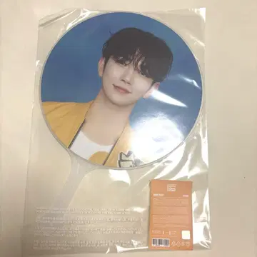SEVENTEEN JOSHUA 조슈아 Carat Land