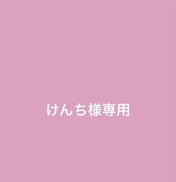 Number_i 라이트 거울 2개 룸웨어 2개