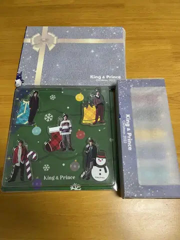 King & Prince CHRISTMAS 2022 오너먼트 새상품