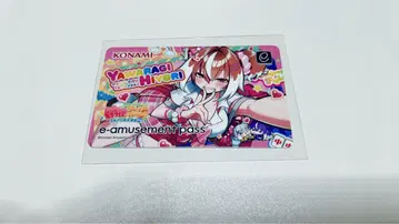 마작 파이트 걸 e amusement pass 야와라기 히요리 e 패스