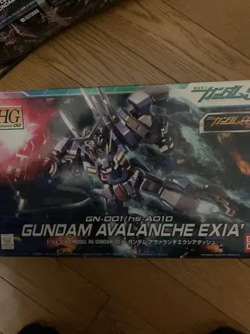 HG 1/144 건담 아바라치 엑시아 돌진