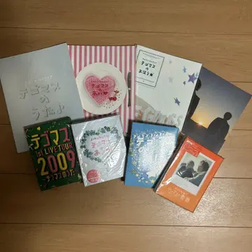 테고마스 DVD Blu-ray 팜플렛 세트