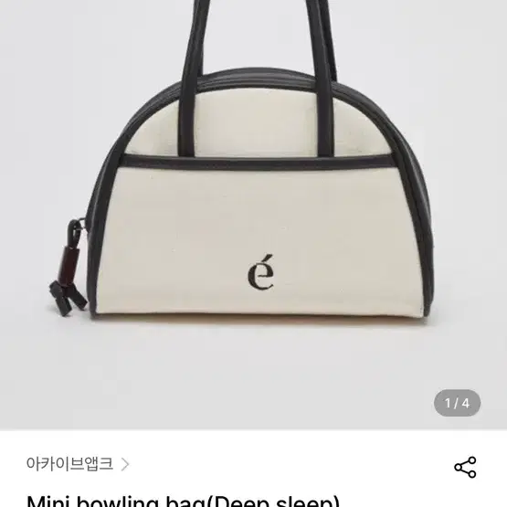 ★Archivepke★ Mini bowling bag (4color) ARCHIVEPKE | 아카이브앱크 Archiveappk Mini Bowling Bag on