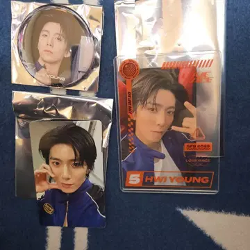 ZEPP LIVE 피용 세트