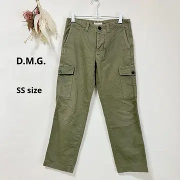 도밍고 D.M.G. 카고 팬츠 SS 카키 Domingo 데님