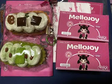 Mellojoy 토론 스퀴즈 핑거 타르트