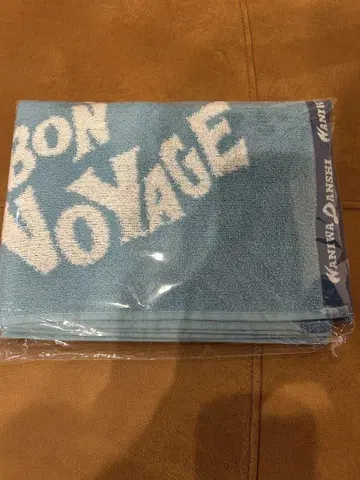 나니와단시 BON BON VOYAGE 타월