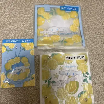 시나몬 롤 제일복권