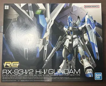 RG RX-93-V2 Hi-V GUNDAM 1/144