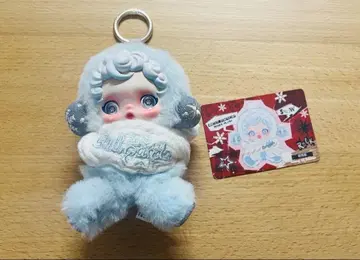 스컬판다 윈터 심포니 깡학가