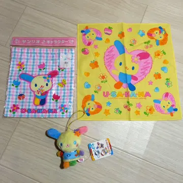 Sanrio 산리오 우사하나 캐릭터 굿즈 3종 세트 헤이세이 레트로