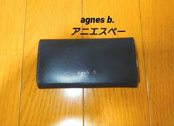 agnes b. 애니에스 베 가죽 키 케이스 키링 포함