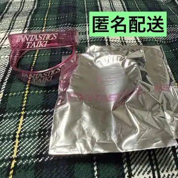 사토 다이키 클리어 블레스