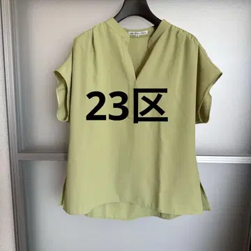 23구 상의