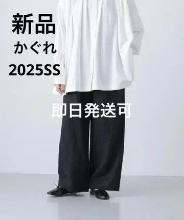 당일 발송 가능! 이번 시즌 * 새상품 카구레 린넨 이지 팬츠 블랙