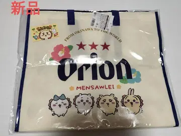 새상품 오키나와 시사 기념품점 오리온 맥주 백 치이카와 (먼작귀)