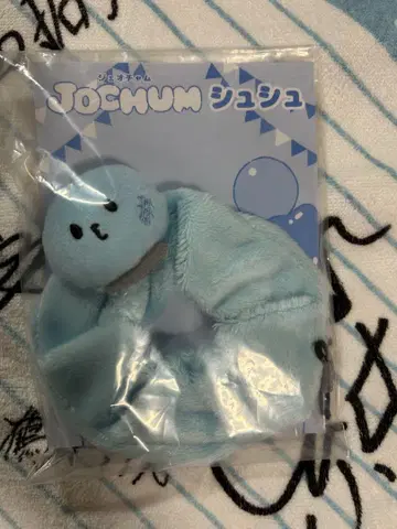 JOCHUM 스크런치 마이크