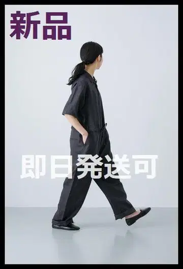 세일! 2025SS*신상품 카구레 린넨 하프 슬리브 올인원 블랙
