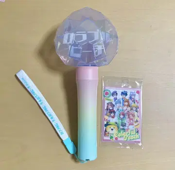 컬러풀 피치 카라피치 파라다이스 응원봉