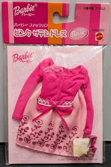 마텔 바비 패션 핑크 새틴 드레스