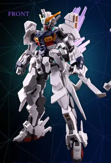 HG 건담 지리우스