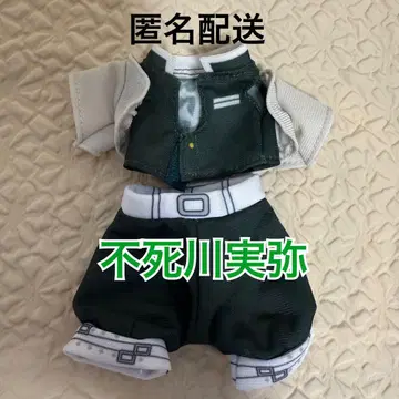 쿠마메토 귀멸의 칼날 시나즈가와 사네미
