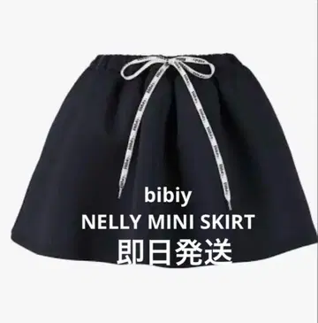 Bibiy. NELLY MINI SKIRT 네이비