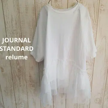 JOURNAL STANDARD relume 페플럼 얇은 명주 풀오버