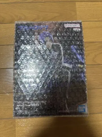 -스위츠 플레버-미카게 레오