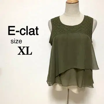 E-clat 모스그린 컬러 슬리브리스 시어 셔츠