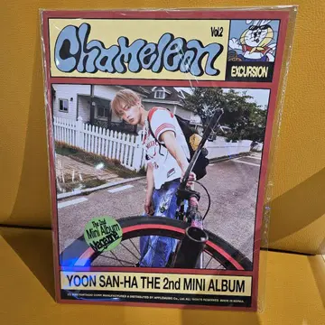ASTRO 윤사나 CHAMELEON 매거진