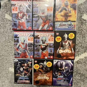 울트라맨 DVD 9종 세트