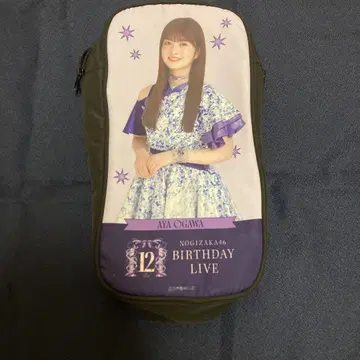 노기자카46 오가와 아야 응원봉 파우치 12th 버스라