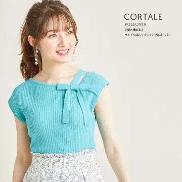 토코 클로젯 디자인 상의
