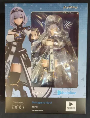 MAXFACTORY figma 백은 노엘 565