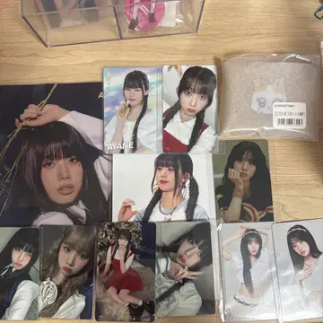 미아이 고미 문영