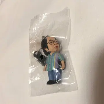 다이앤 가챠 키링 기시 다이스케
