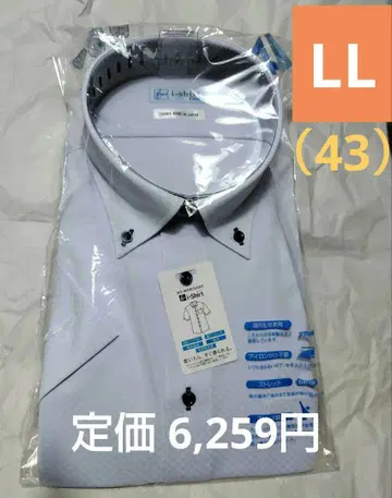 미사용 새상품 반팔 LL 사이즈 'i-Shirt (아이 셔츠)' 쿨 비즈