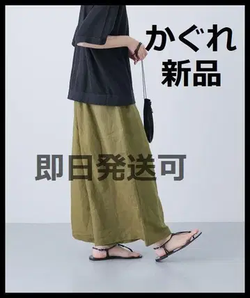 세일! 당일 발송 가능! 새상품 카구레 린넨 레이온 와이드 개더 팬츠